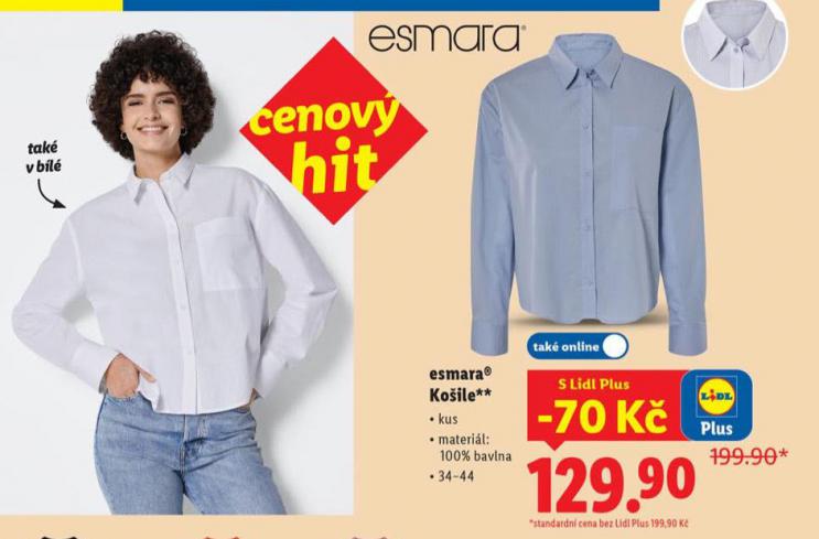 ESMARA KOILE