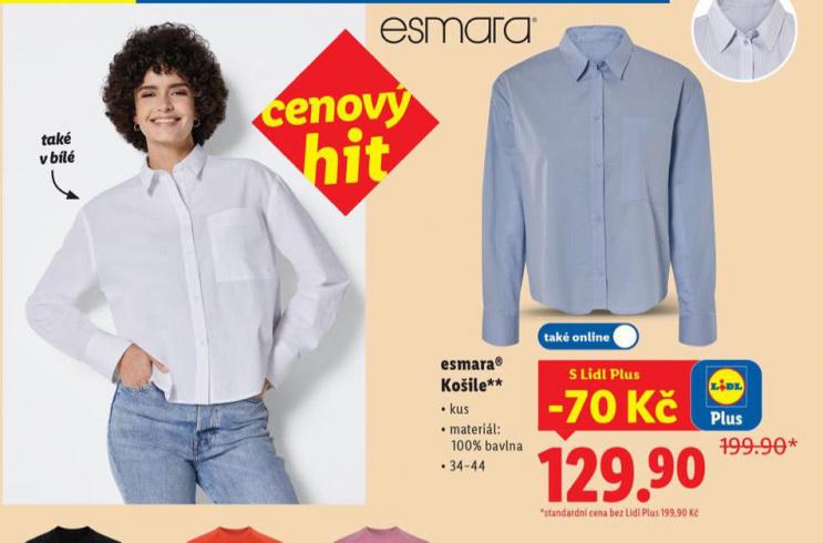 ESMARA KOILE