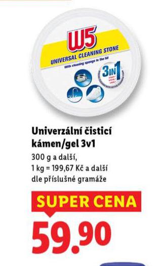 UNIVERZLN ISTC GEL 3V1