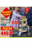 PLAYTIVE DEVN RAKETA
