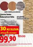LIVARNO HOME DEKORATIVN FLIE