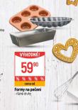 FORMY NA PEEN