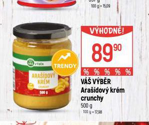 ARADOV KRM CRUNCHY