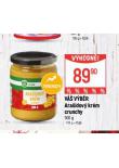 ARADOV KRM CRUNCHY