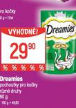 DREAMIES POCHOUTKY PRO KOKY