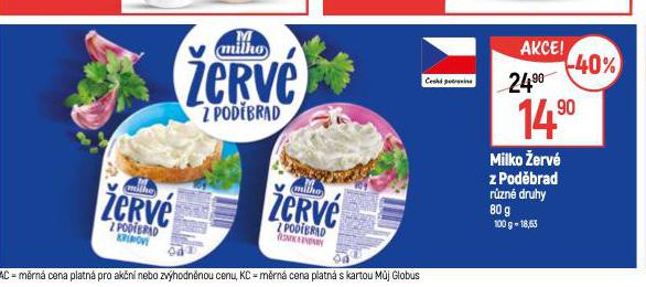 MILKO ERV