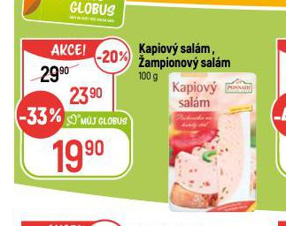 AMPIONOV SALM