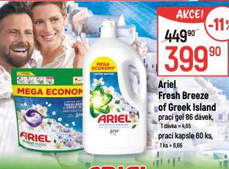 ARIEL PRAC PROSTEDEK