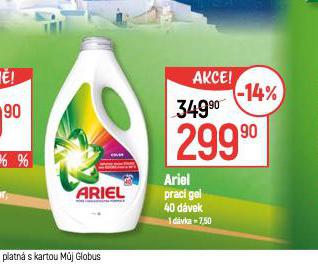 ARIEL PRAC GEL