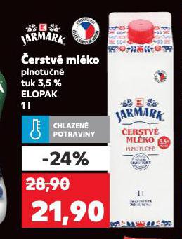 ERSTV MLKO