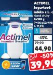 ACTIMEL JOGURTOV MLKO