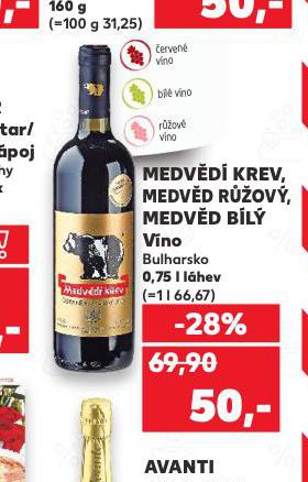 MEDVD BL