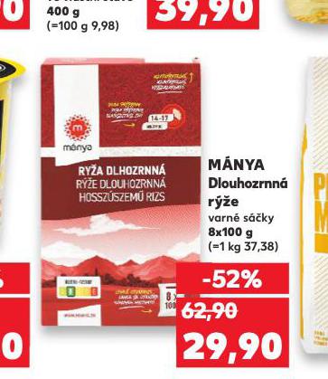 MNYA RݎE