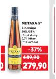 METAXA 5*