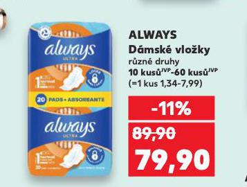 ALWAYS DMSK VLOKY
