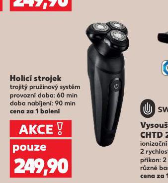 HOLIC STROJEK