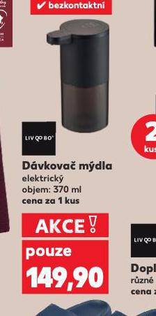 DVKOVA MDLA