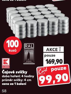 AJOV SVKY