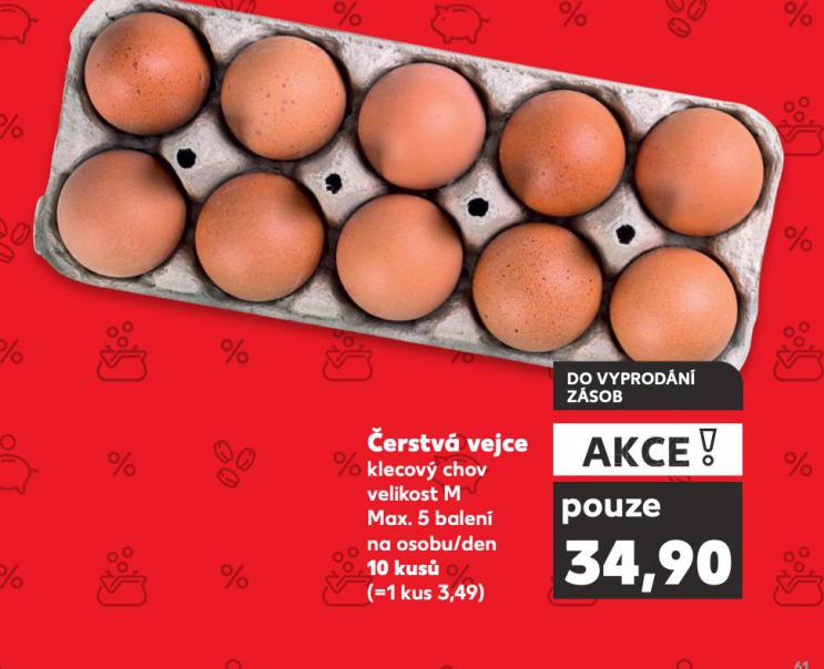 ERSTV VEJCE