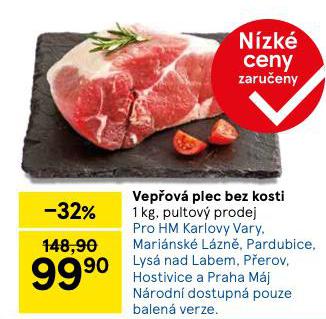 VEPOV PLEC BEZ KOSTI