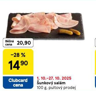 UNKOV SALM