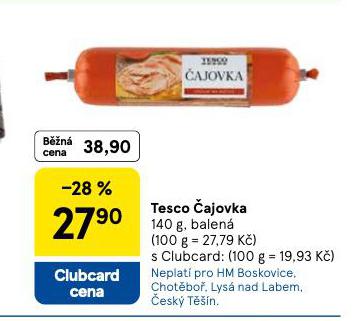 AJOVKA