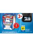 ACTIMEL PROBIOTICK JOGURTOV NPOJ