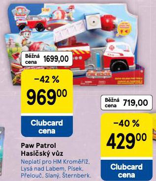 PAW PATROL HASISK Vَ