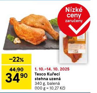 KUEC STEHNA UZEN