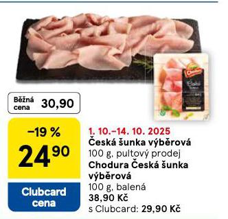 ESK UNKA VBROV