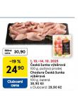 ESK UNKA VBROV