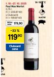 PAUL MAS MERLOT
