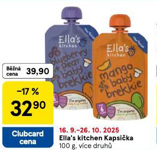 ELLAS KITCHEN KAPSIKA