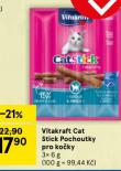 VITAKRAFT CAT STICK POCHOUTKY PRO KOKY