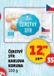 ERSTV SR