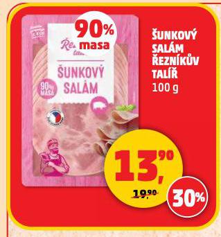 UNKOV SALM