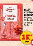 SALM VYSOINA