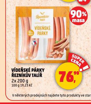 VDESK PRKY