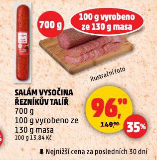 SALM VYSOINA