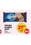 ORION OKOLDA NA VAEN