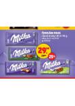 OKOLDA MILKA