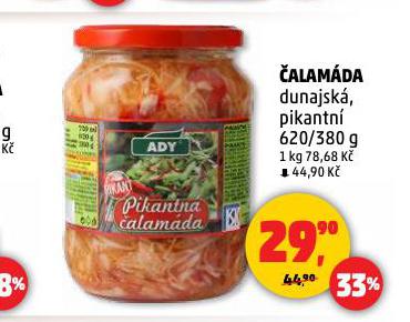 ALAMDA