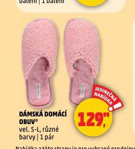 DMSK DOMC