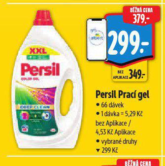 PERSIL PRAC GEL