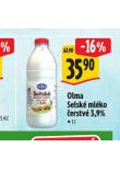 OLMA SELSK MLKO ERSTV