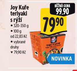 JOY KUE TERIYAKI S Rݎ