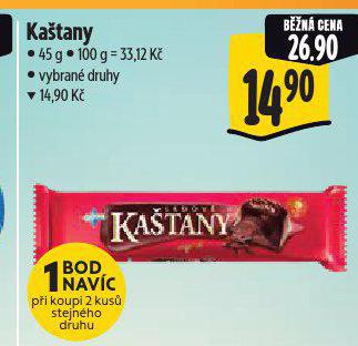 KATANY