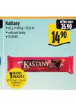 KATANY