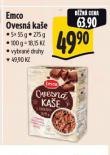 EMCO OVESN KAE