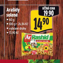 ARADY SOLEN